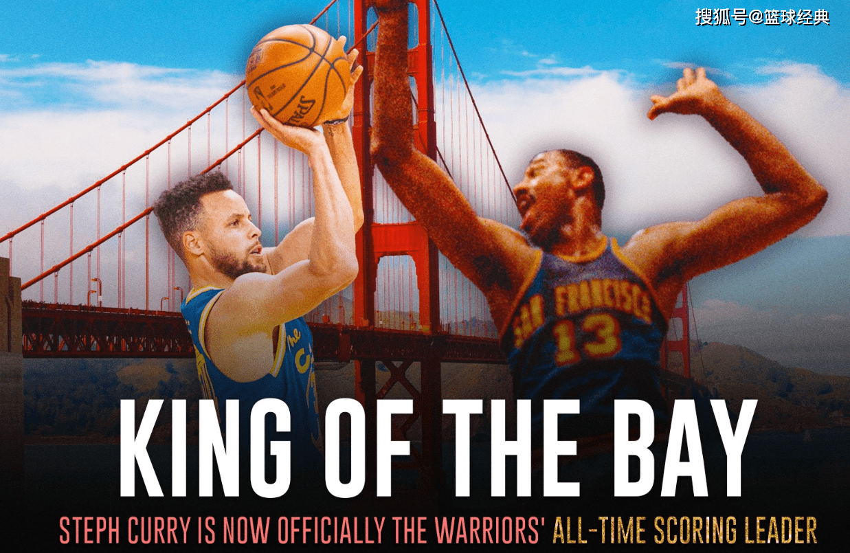 里程碑夜！浙江稠州刷新队史纪录；西甲今晨刷纪录；球迷炸锅；轮换策略成焦点的简单介绍