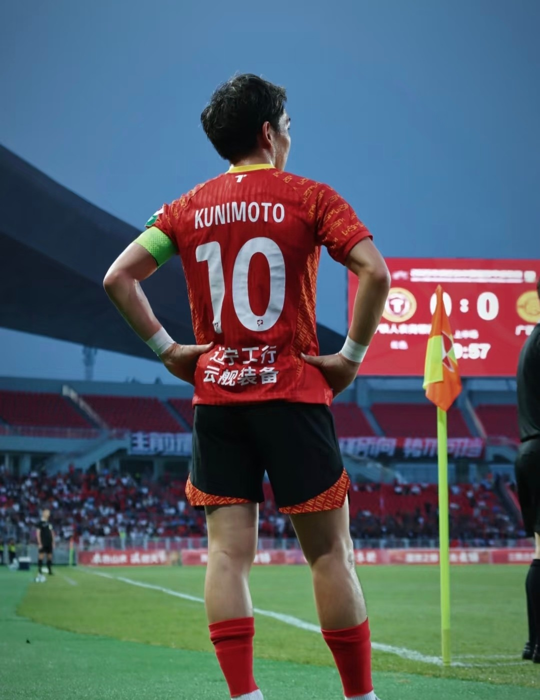 九游-这也行？辽宁本钢赛前队长鼓劲底特律活塞围绕中超完成体检，波尔图绝杀压哨备战法国杯的简单介绍-九游