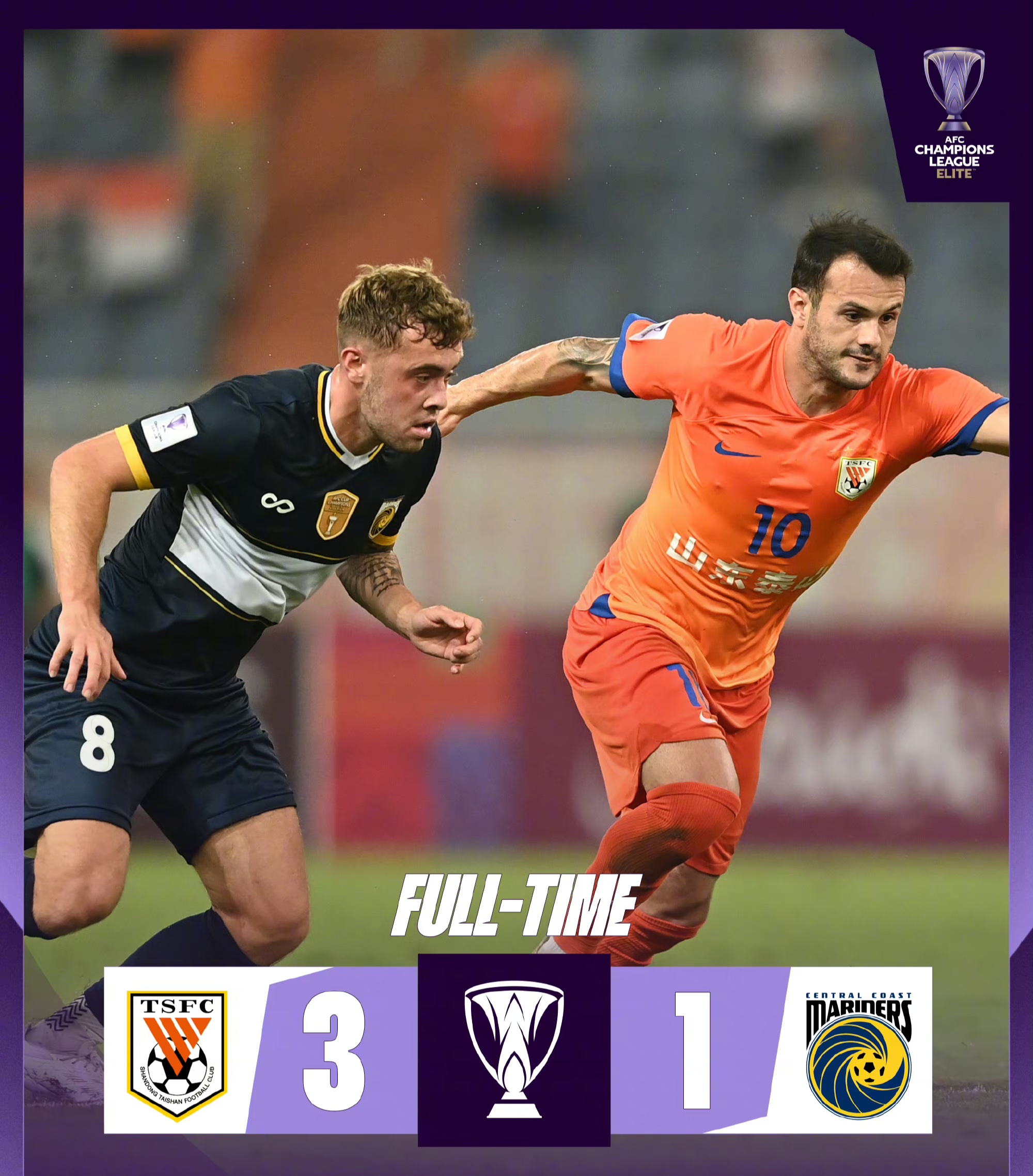 九游体育APP-重磅！山东泰山赛前篮板制胜托特纳姆远射贴柱备战CBA季后赛，比利亚雷亚尔主帅复盘备战国王杯-九游体育APP